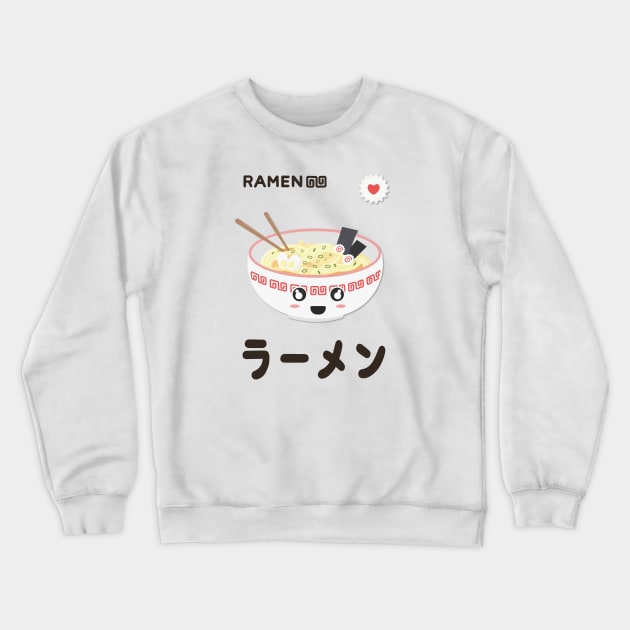 Kawaii bowl of ramen Crewneck Sweatshirt by Marzuqi che rose